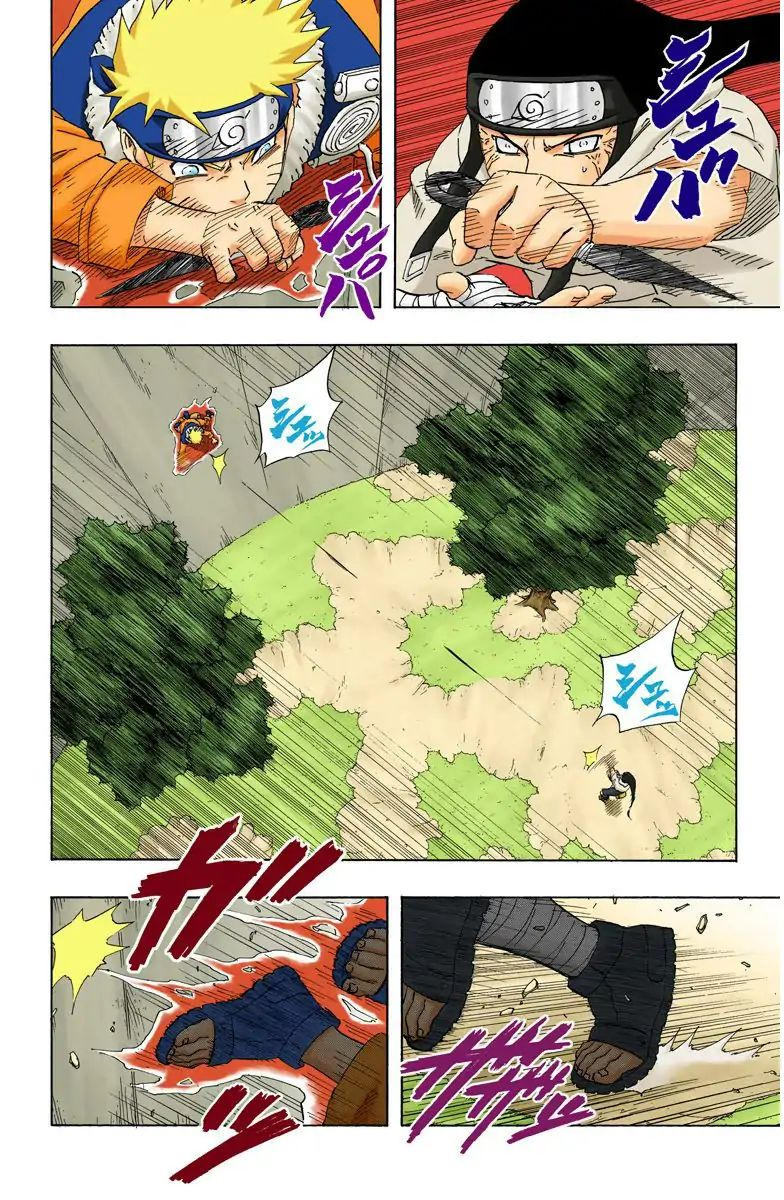 Naruto - Full Color - Vol.12 Chapter 104: The Power To Change!!