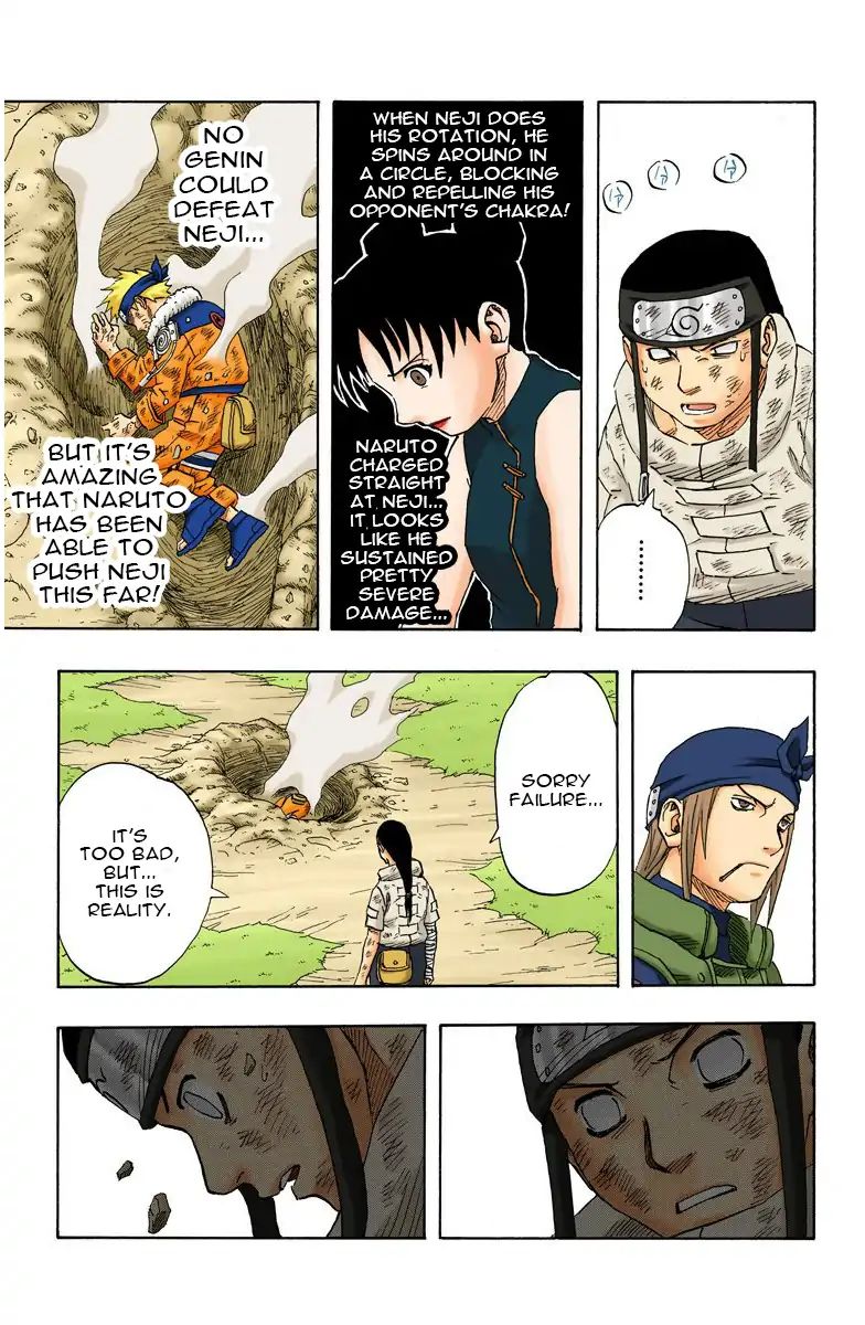 Naruto - Full Color - Vol.12 Chapter 104: The Power To Change!!