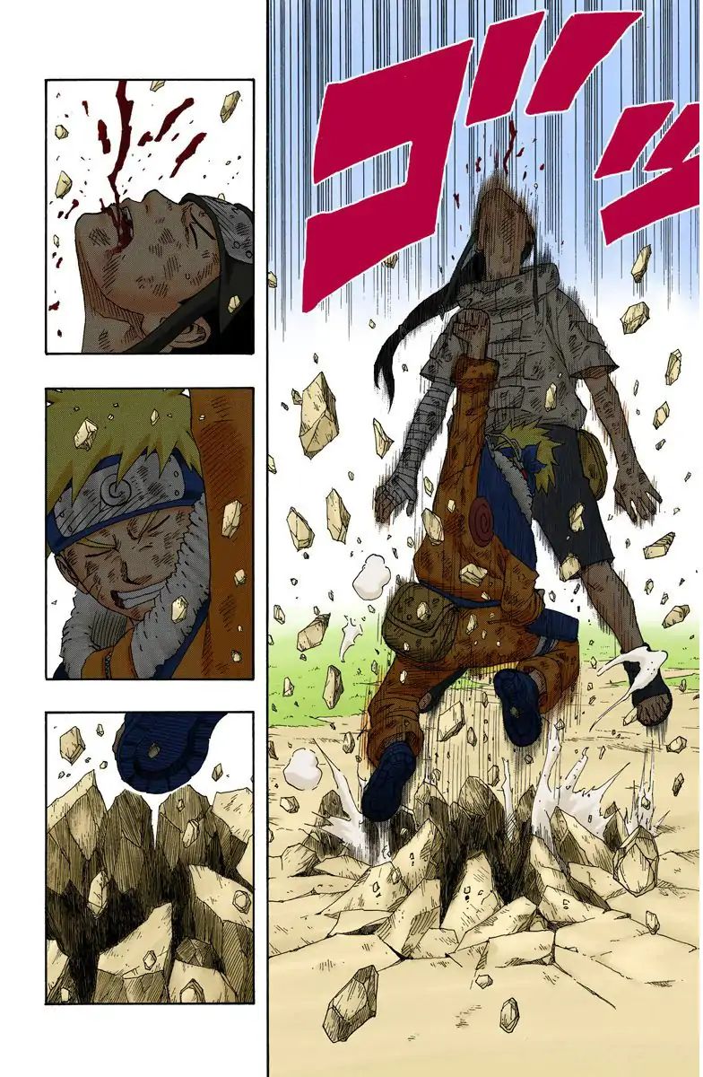 Naruto - Full Color - Vol.12 Chapter 104: The Power To Change!!