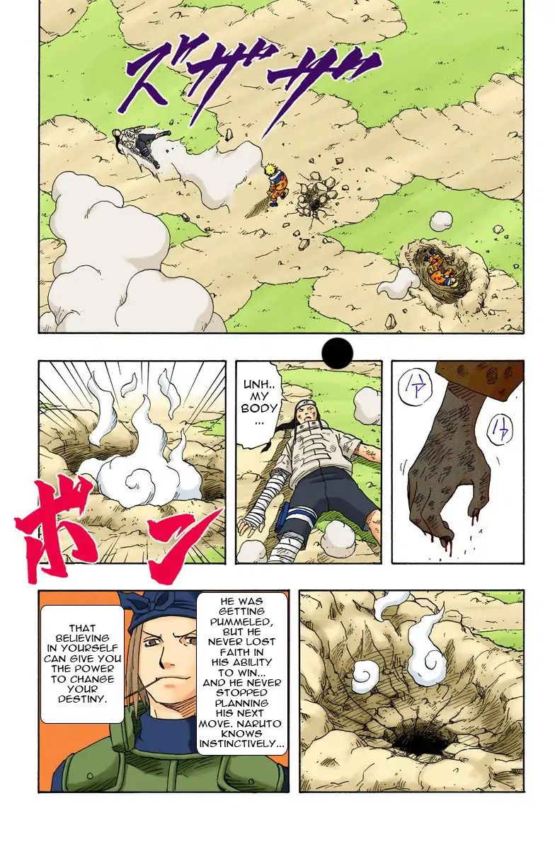 Naruto - Full Color - Vol.12 Chapter 104: The Power To Change!!