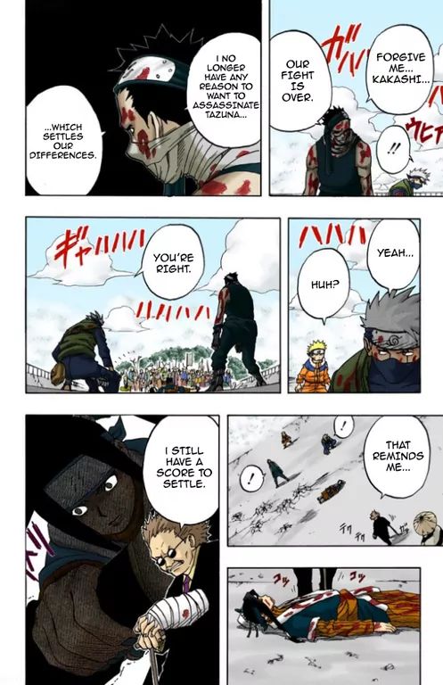 Naruto - Full Color - Vol.4 Chapter 32: The Tool Named Shinobi