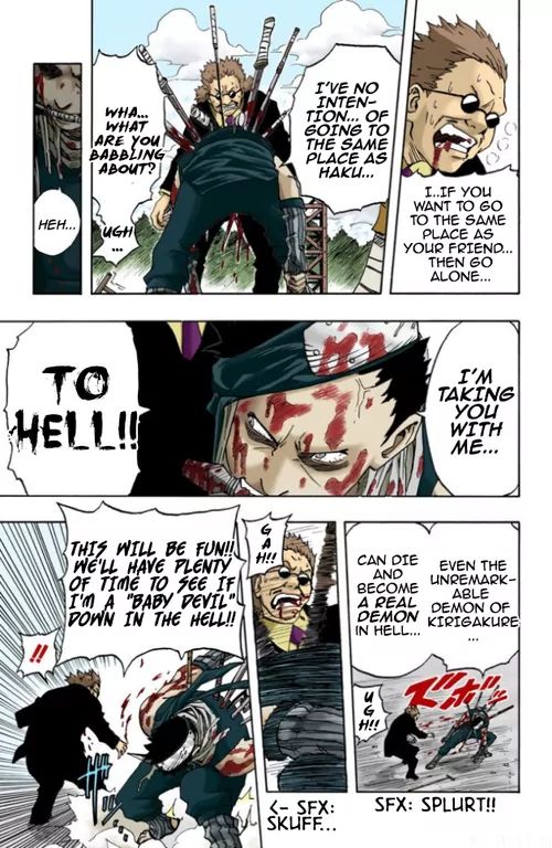 Naruto - Full Color - Vol.4 Chapter 32: The Tool Named Shinobi