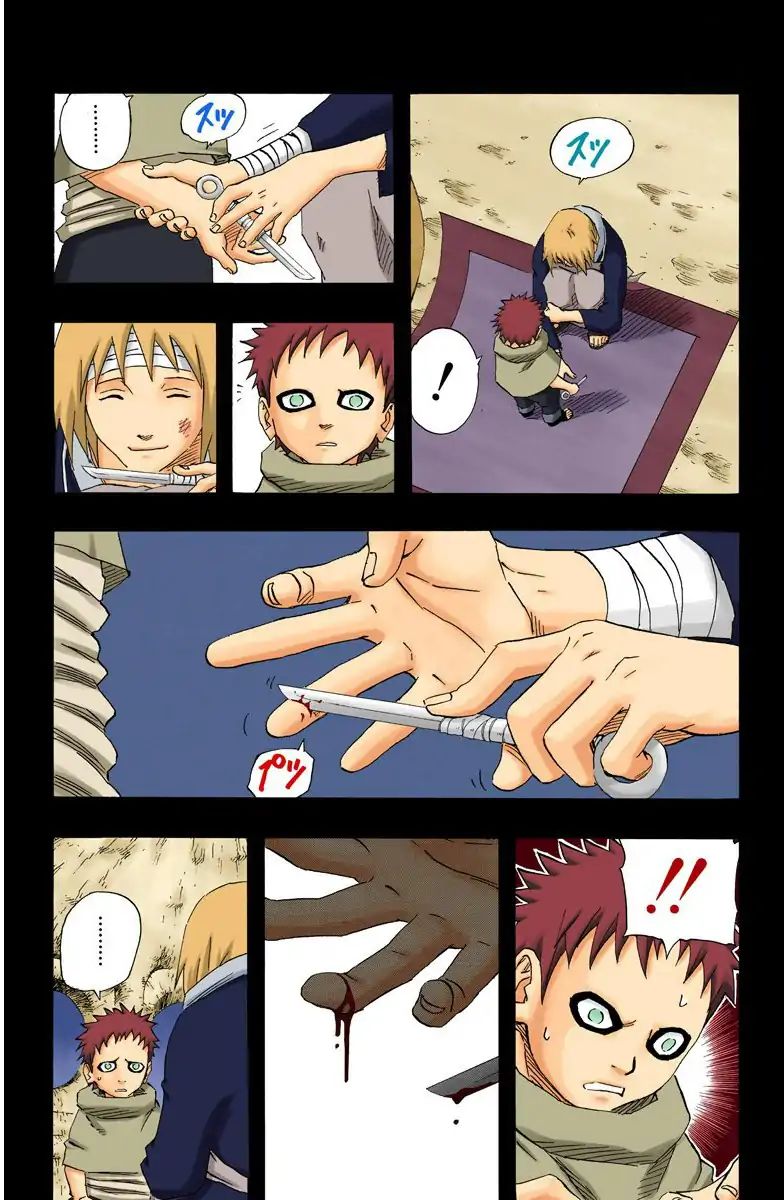 Naruto - Full Color - Vol.15 Chapter 130: Love!!