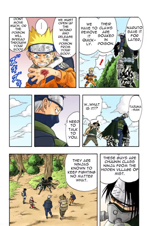 Naruto - Full Color - Vol.2 Chapter 10: 2 Down