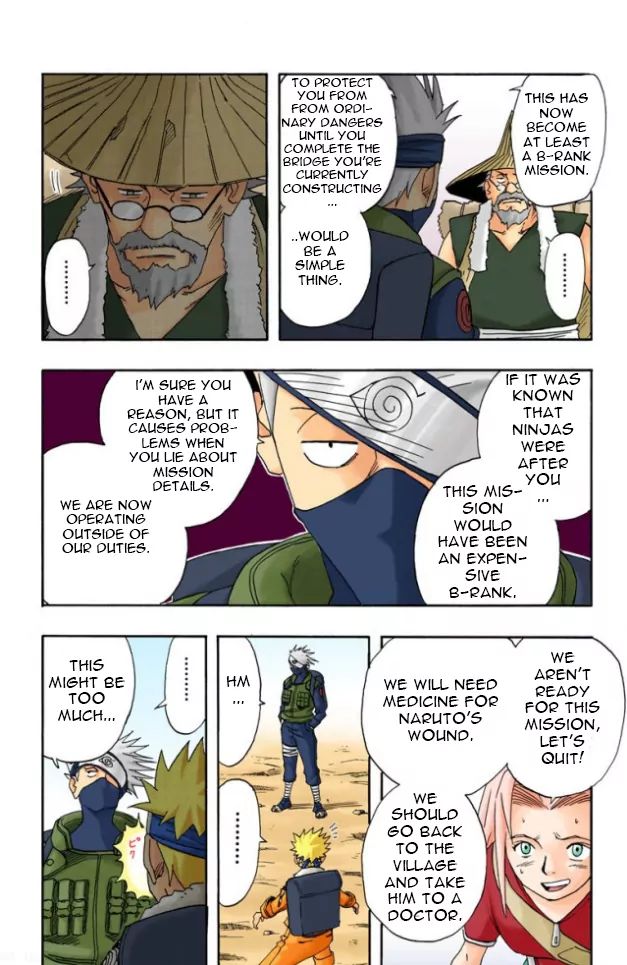 Naruto - Full Color - Vol.2 Chapter 10: 2 Down