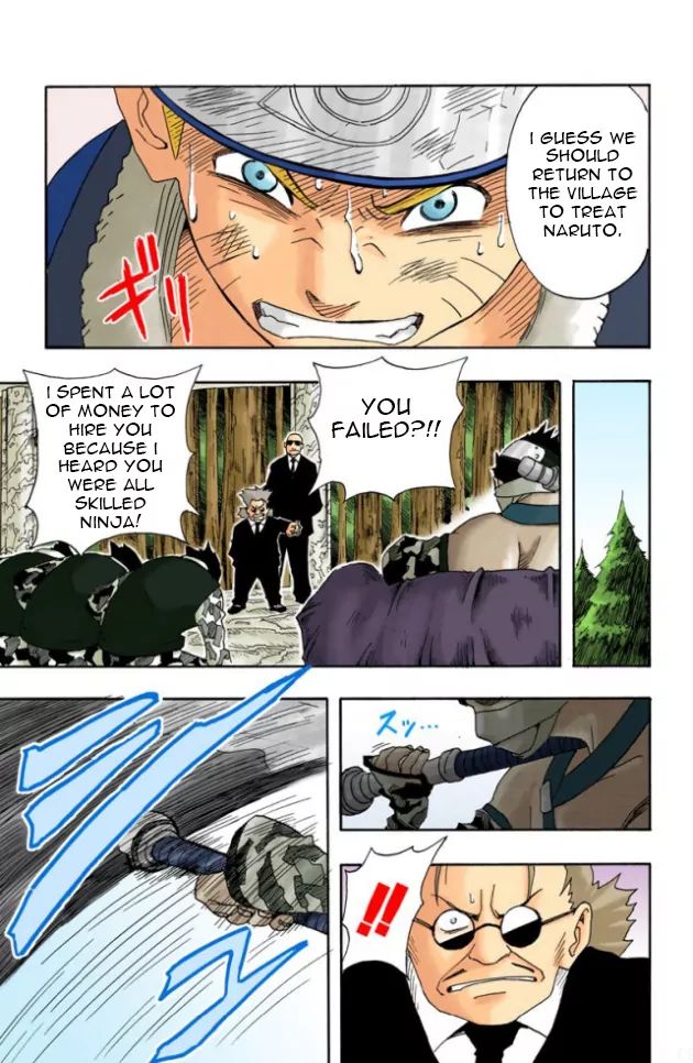 Naruto - Full Color - Vol.2 Chapter 10: 2 Down