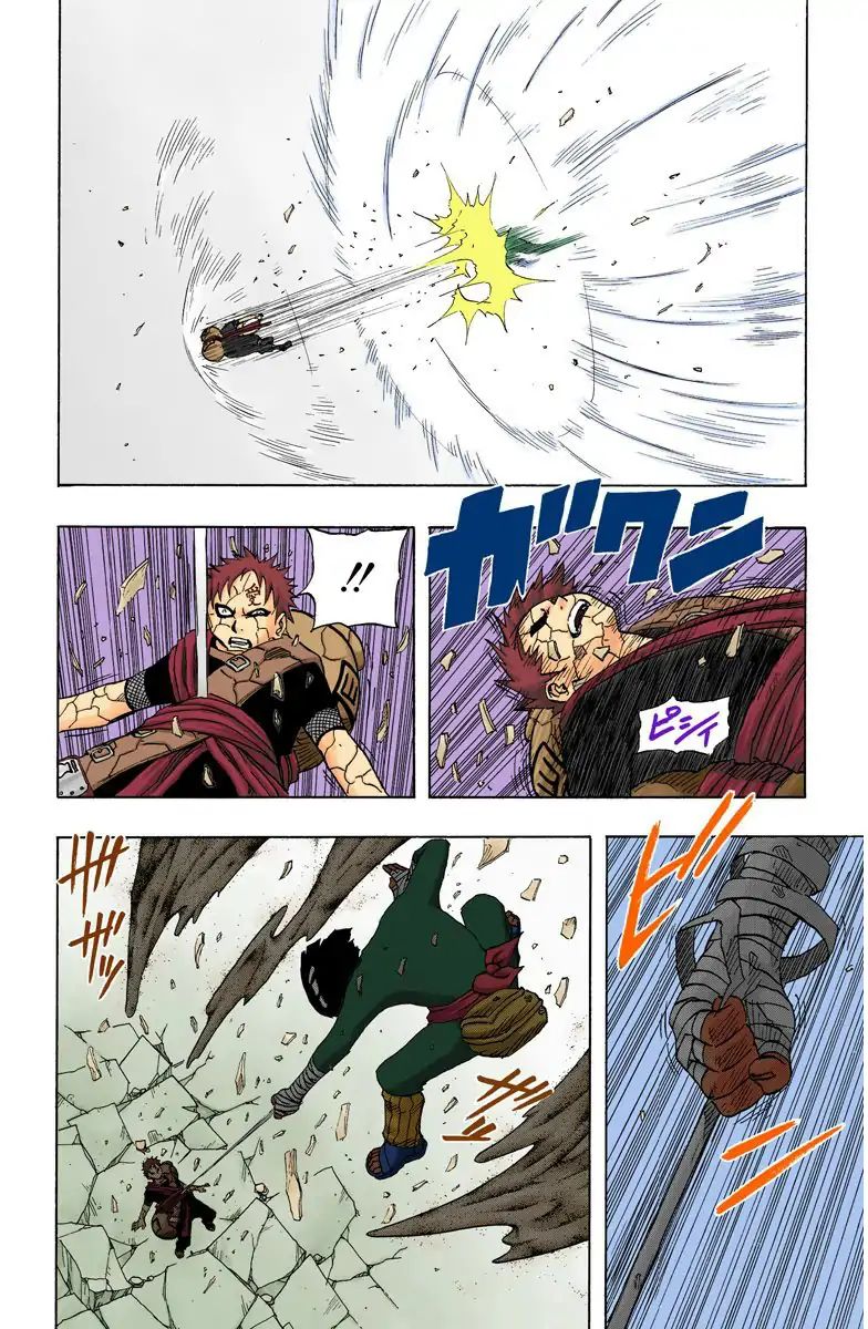 Naruto - Full Color - Vol.10 Chapter 86: A Splendid Ninja