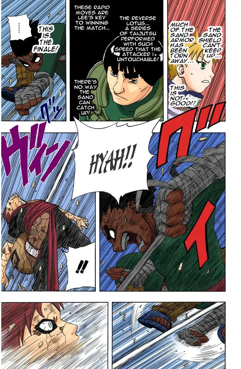 Naruto - Full Color - Vol.10 Chapter 86: A Splendid Ninja