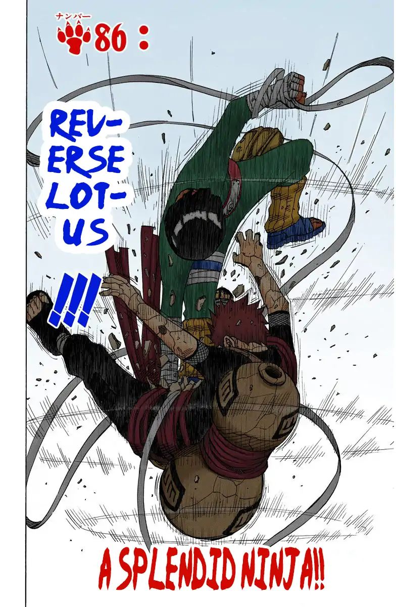 Naruto - Full Color - Vol.10 Chapter 86: A Splendid Ninja