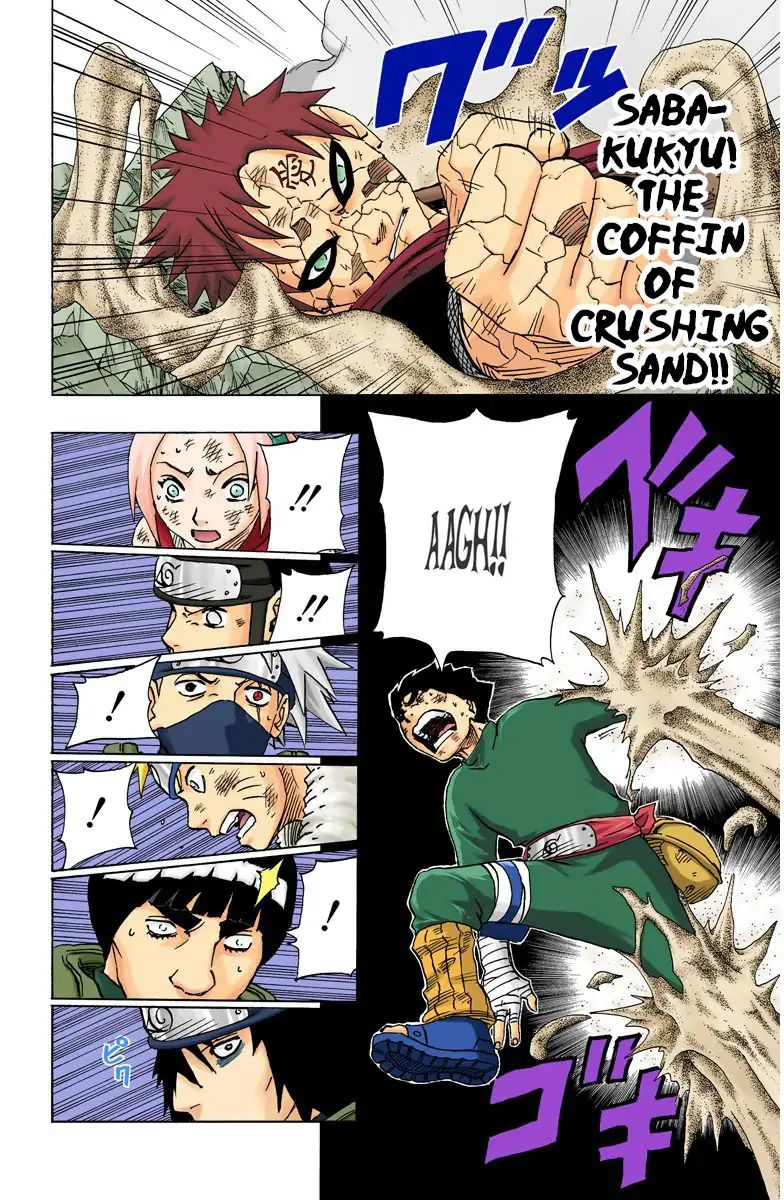 Naruto - Full Color - Vol.10 Chapter 86: A Splendid Ninja