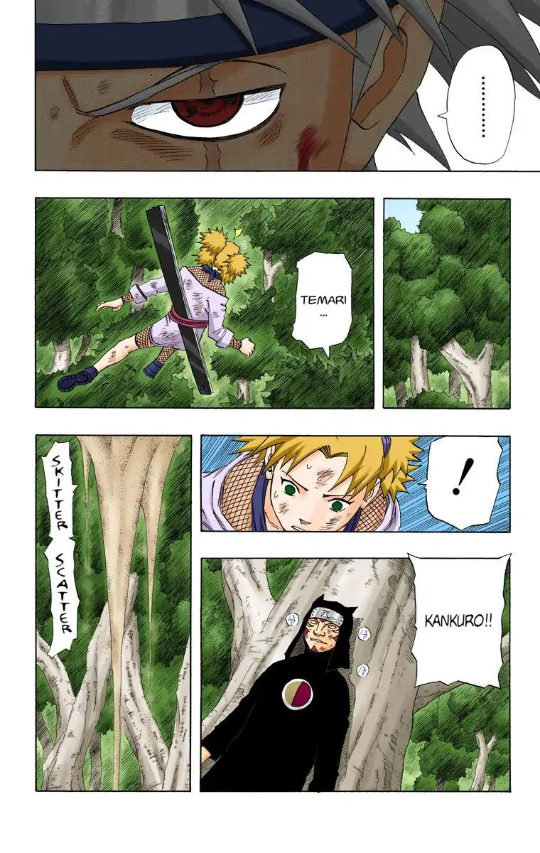 Naruto - Full Color - Vol.16 Chapter 138: Operation Destroy Konoha, Terminated!!