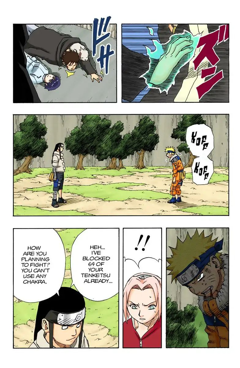 Naruto - Full Color - Vol.12 Chapter 103: The Failure!!