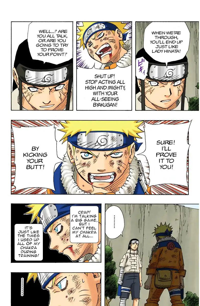 Naruto - Full Color - Vol.12 Chapter 103: The Failure!!