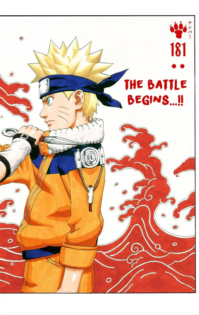 Naruto - Full Color - Vol.21 Chapter 181: The Chapter Begins...!!