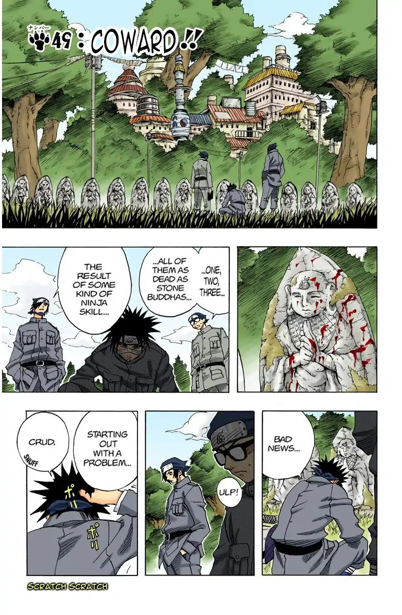 Naruto - Full Color - Vol.6 Chapter 49: Coward