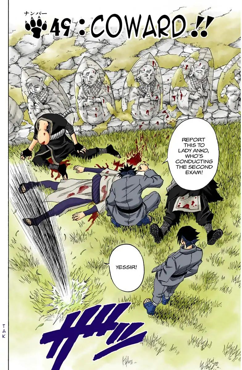 Naruto - Full Color - Vol.6 Chapter 49: Coward