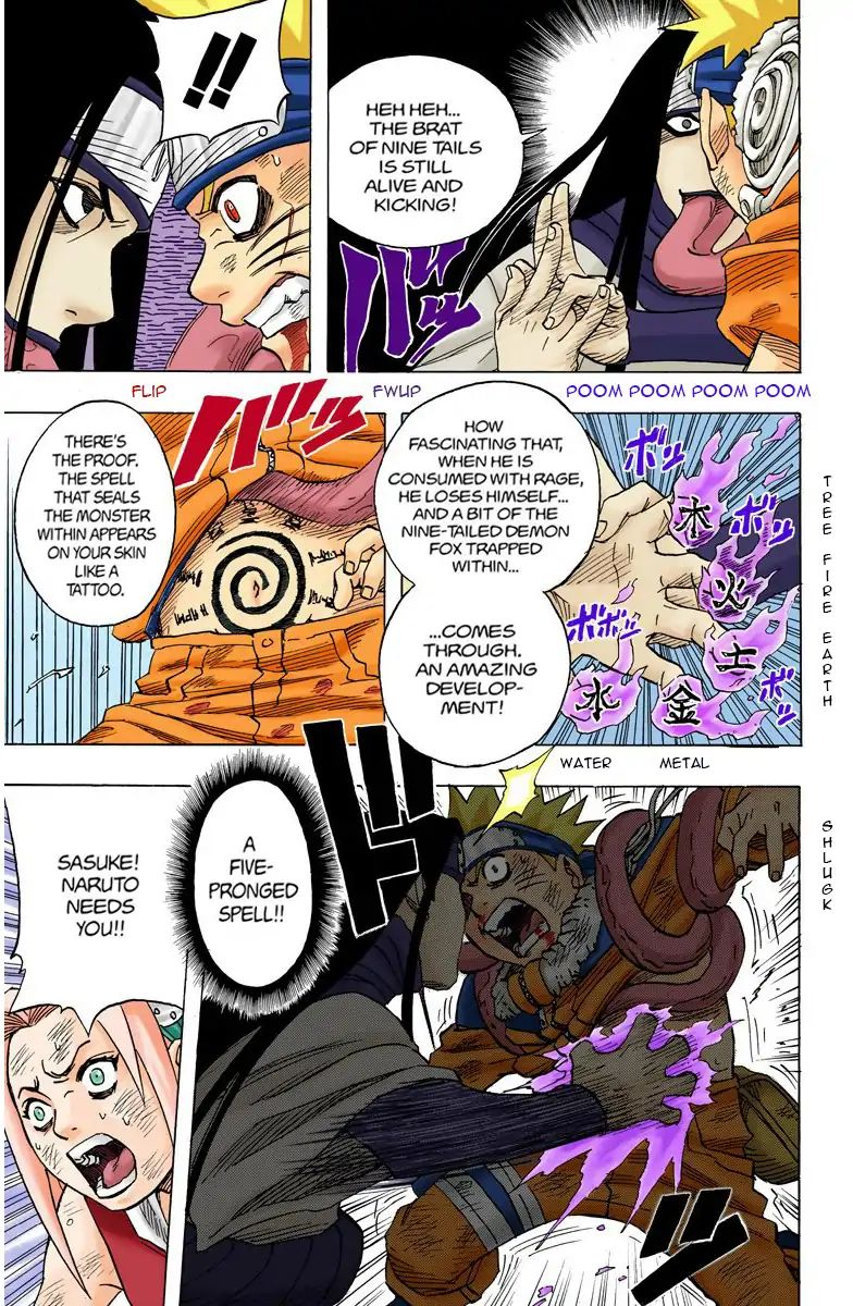 Naruto - Full Color - Vol.6 Chapter 49: Coward