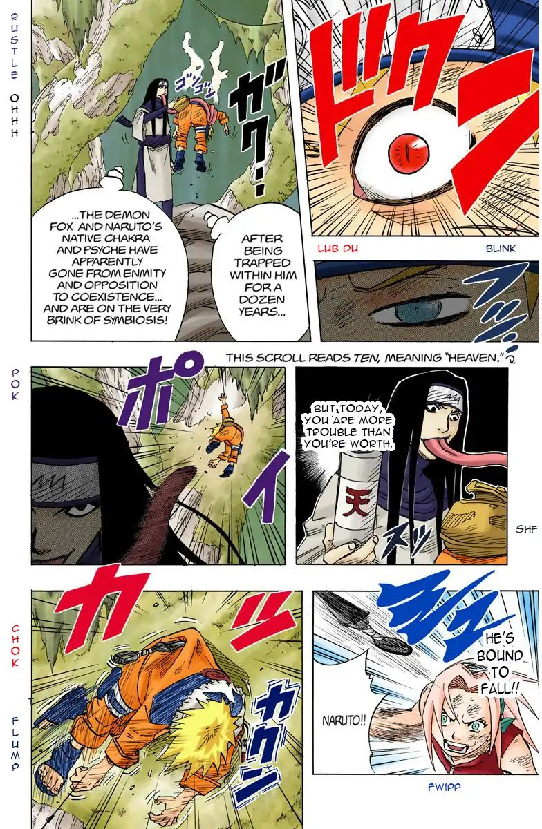 Naruto - Full Color - Vol.6 Chapter 49: Coward