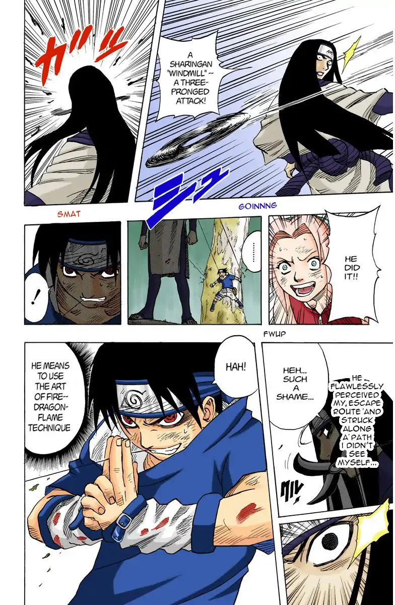 Naruto - Full Color - Vol.6 Chapter 49: Coward