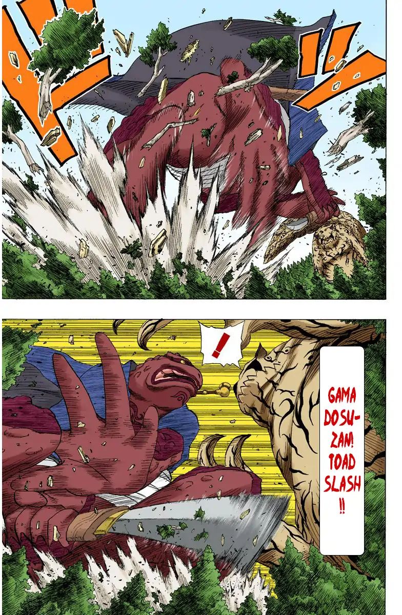 Naruto - Full Color - Vol.15 Chapter 135: The Gate Like Battle!!