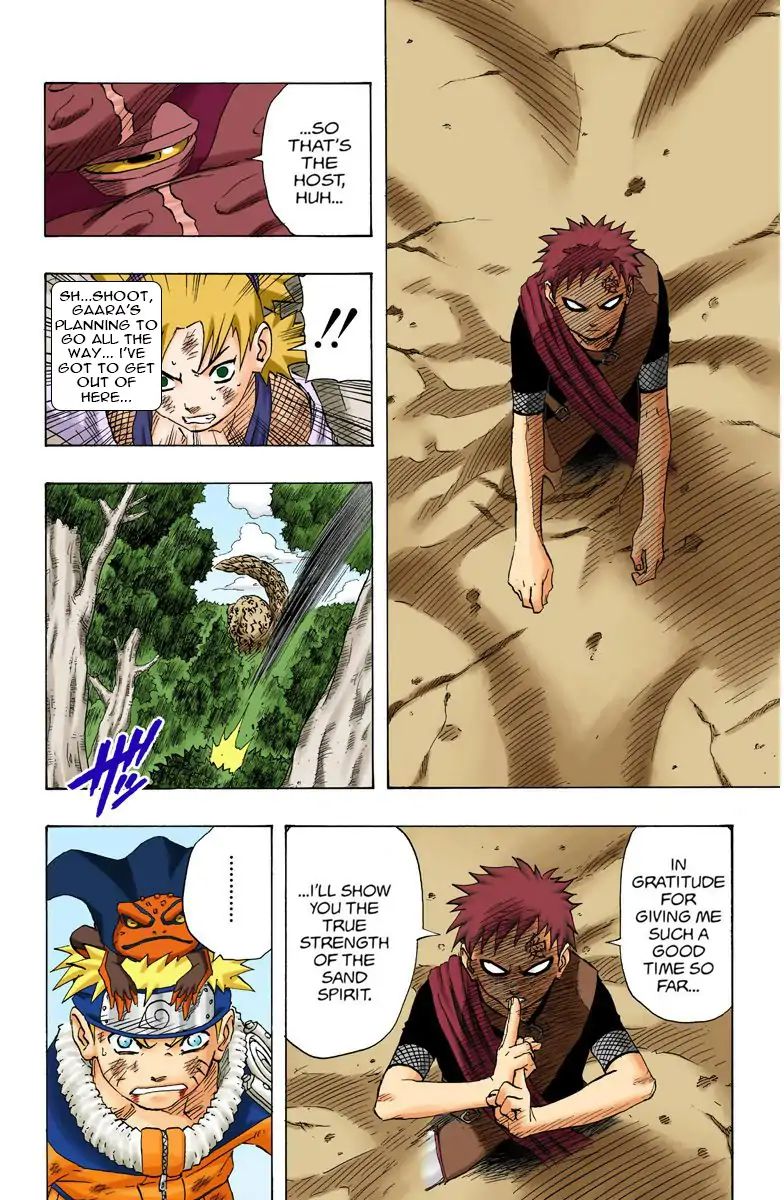 Naruto - Full Color - Vol.15 Chapter 135: The Gate Like Battle!!