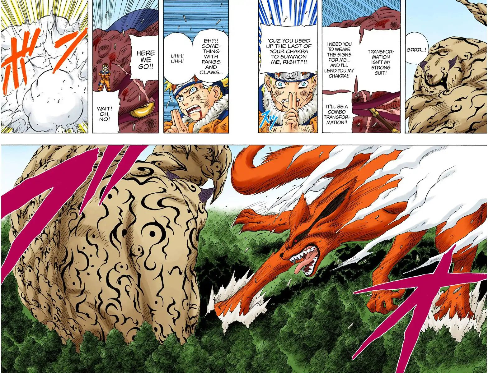 Naruto - Full Color - Vol.15 Chapter 135: The Gate Like Battle!!