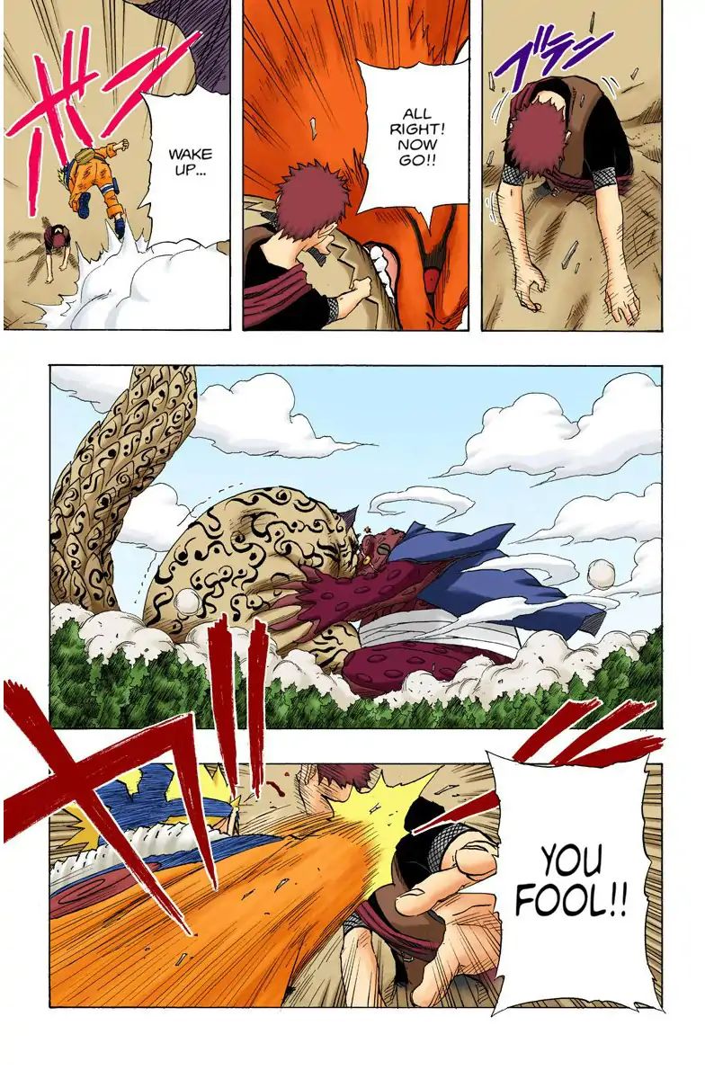 Naruto - Full Color - Vol.15 Chapter 135: The Gate Like Battle!!