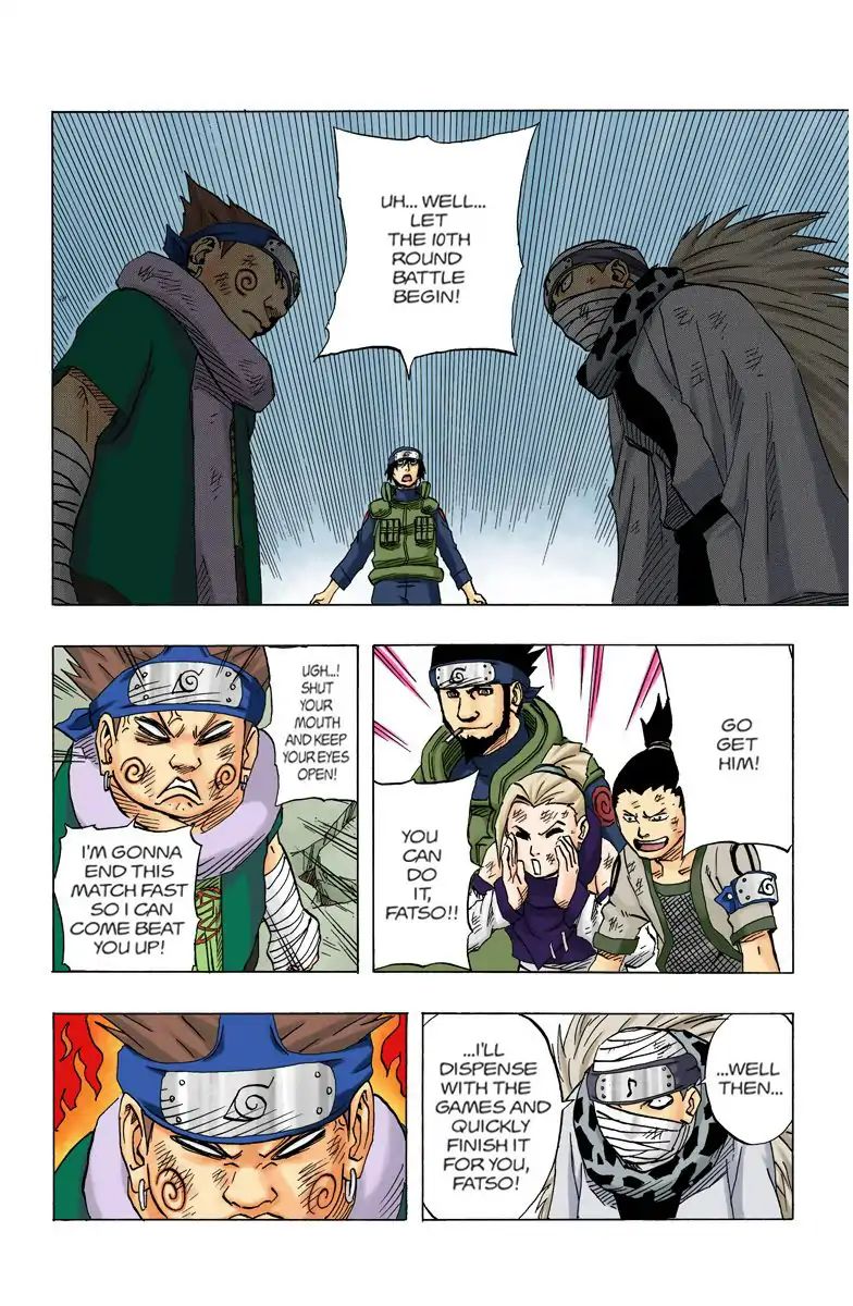 Naruto - Full Color - Vol.10 Chapter 87: The Preliminaries Completed