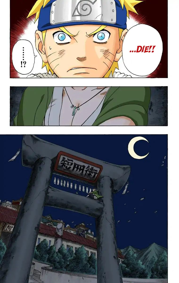 Naruto - Full Color - Vol.18 Chapter 160: The Necklace Of Death...!!