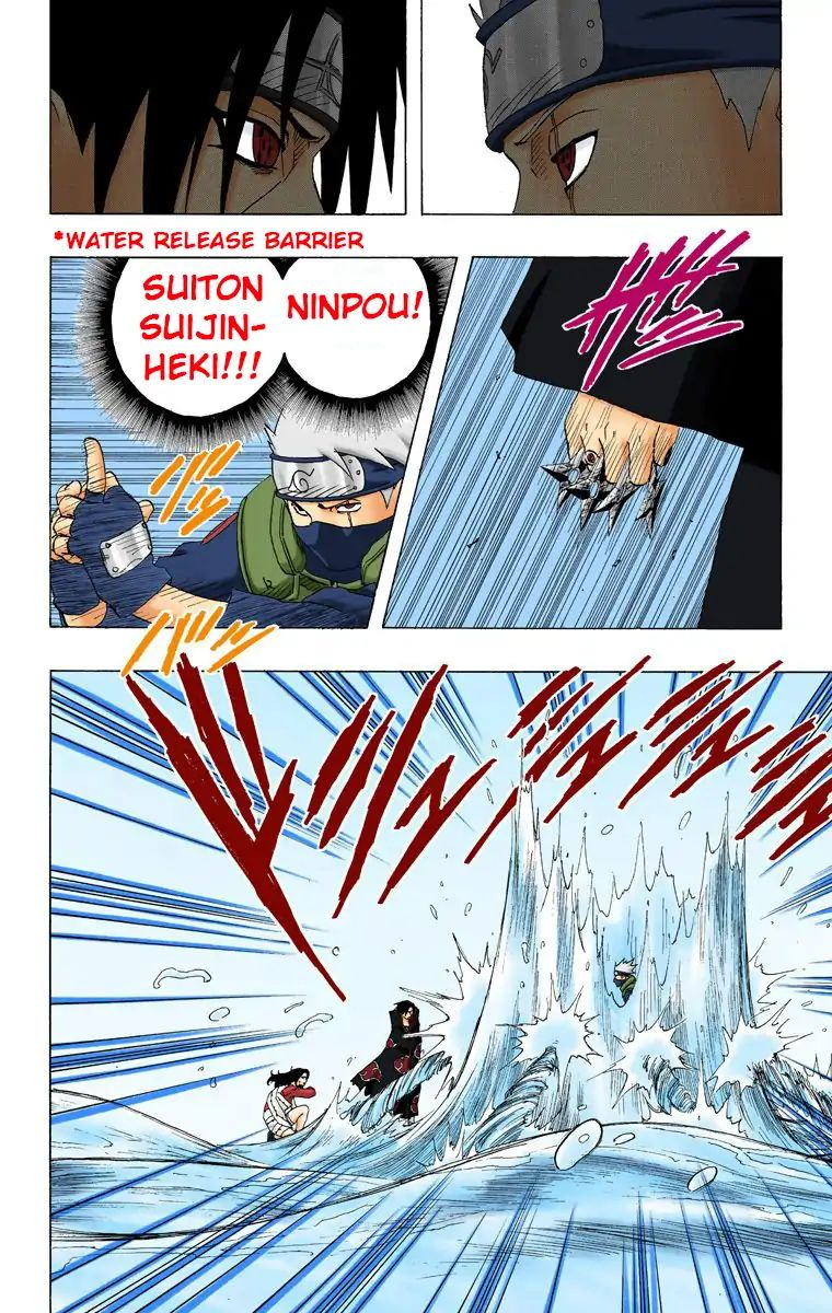 Naruto - Full Color - Vol.16 Chapter 142: Uchiha Itachi!!