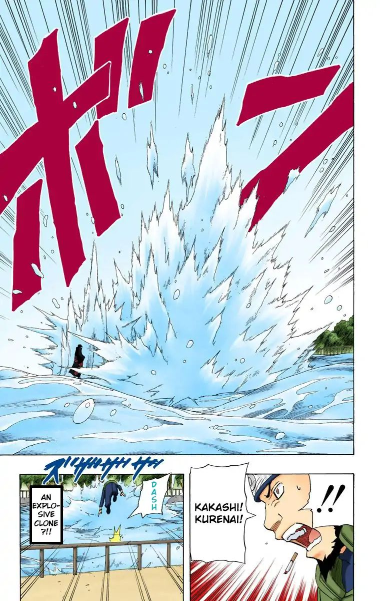 Naruto - Full Color - Vol.16 Chapter 142: Uchiha Itachi!!