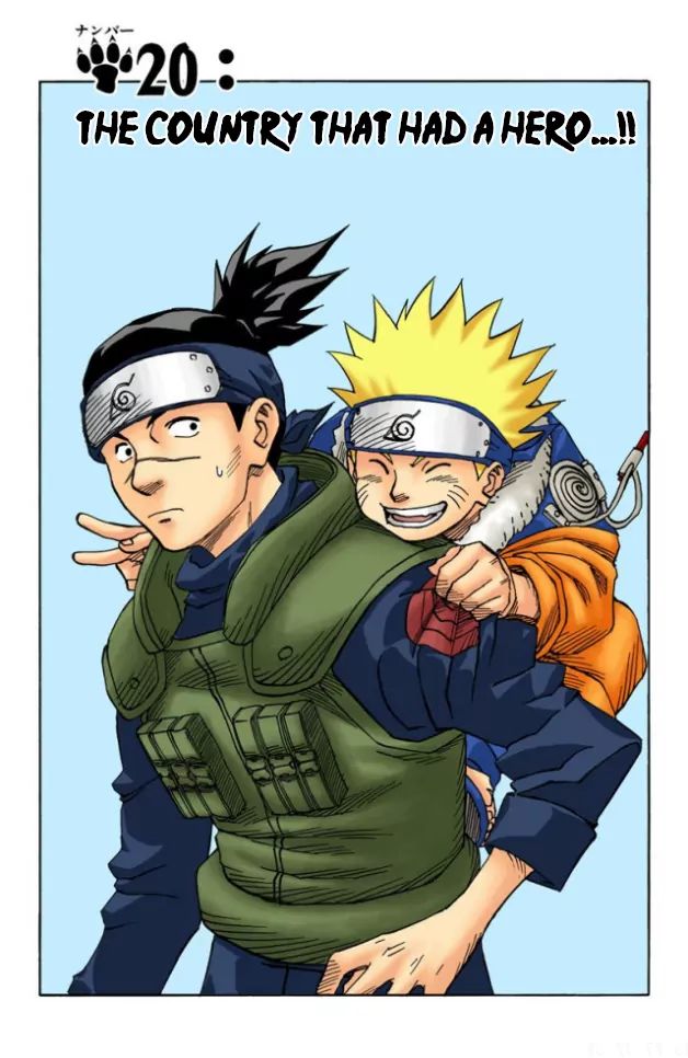 Naruto - Full Color - Vol.3 Chapter 20: The Country That Had A Hero...!