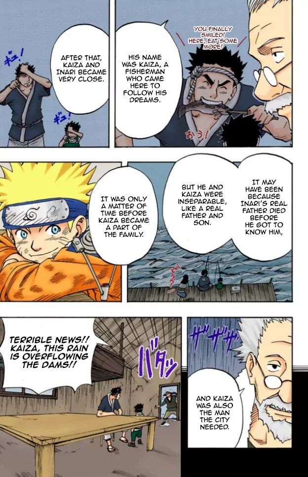 Naruto - Full Color - Vol.3 Chapter 20: The Country That Had A Hero...!