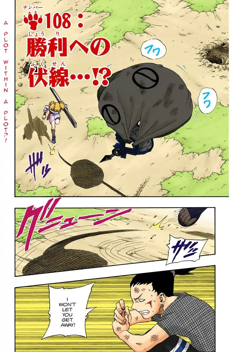 Naruto - Full Color - Vol.12 Chapter 108: A Plot Within A Plot?!