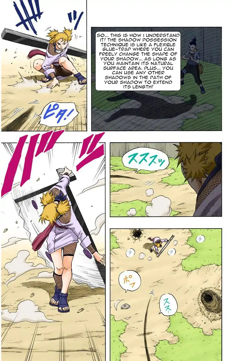 Naruto - Full Color - Vol.12 Chapter 108: A Plot Within A Plot?!