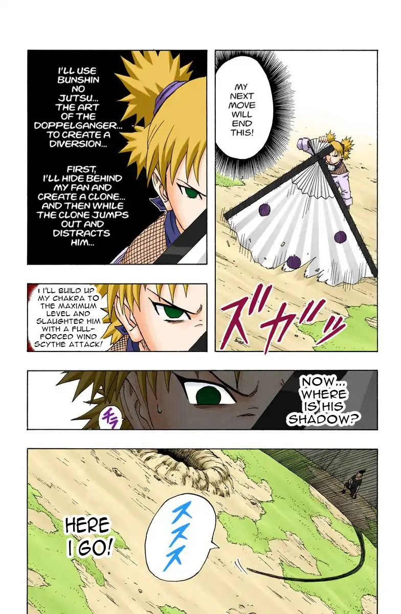 Naruto - Full Color - Vol.12 Chapter 108: A Plot Within A Plot?!