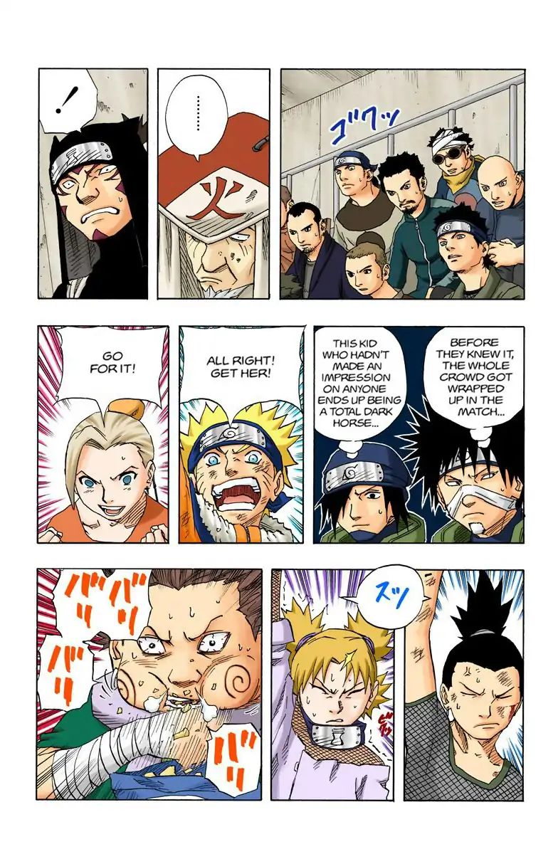 Naruto - Full Color - Vol.12 Chapter 108: A Plot Within A Plot?!