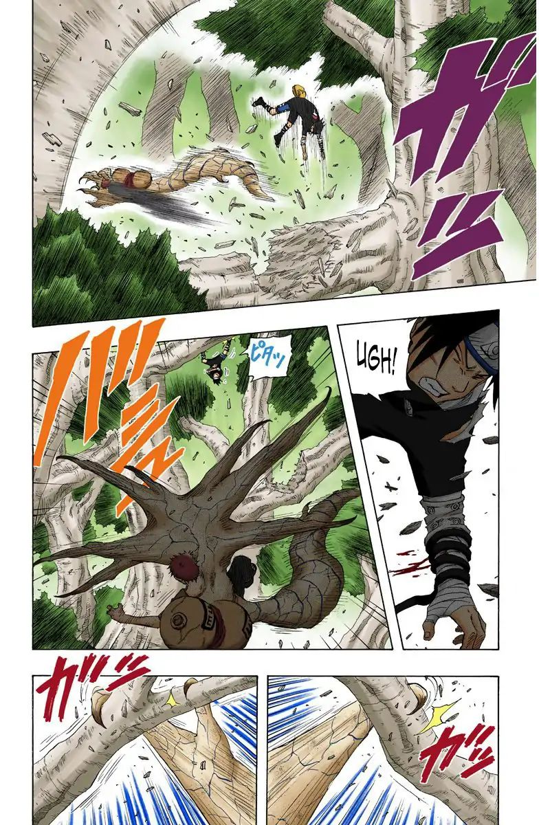 Naruto - Full Color - Vol.15 Chapter 128: Exceeding One's Limits!!