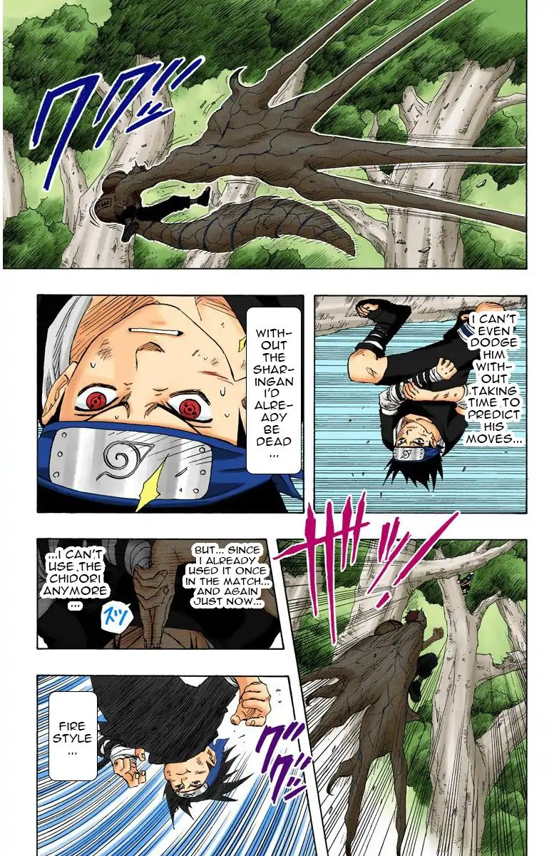 Naruto - Full Color - Vol.15 Chapter 128: Exceeding One's Limits!!