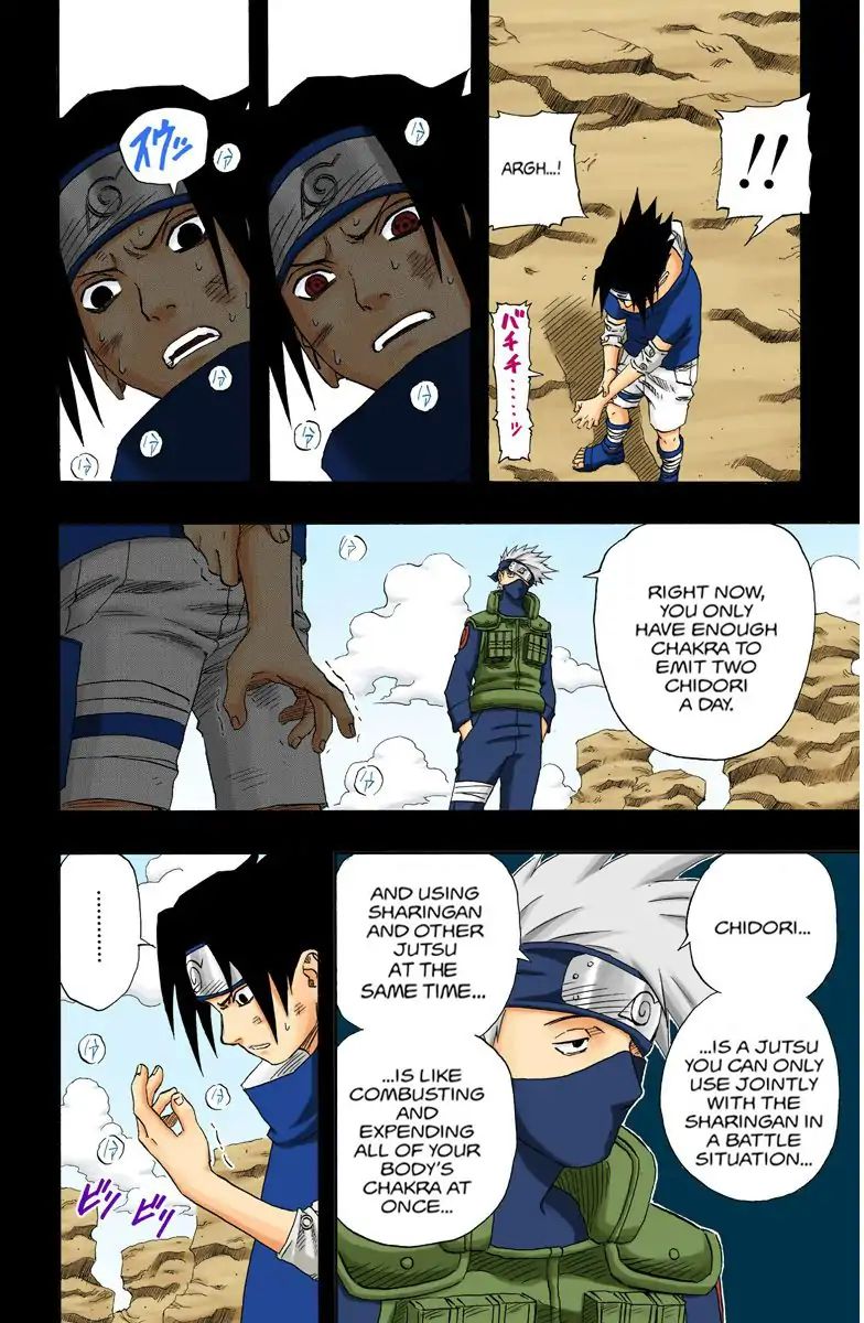 Naruto - Full Color - Vol.15 Chapter 128: Exceeding One's Limits!!