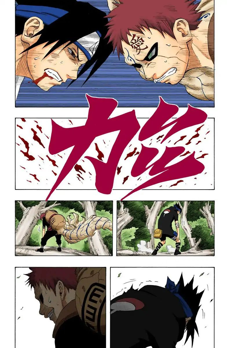 Naruto - Full Color - Vol.15 Chapter 128: Exceeding One's Limits!!