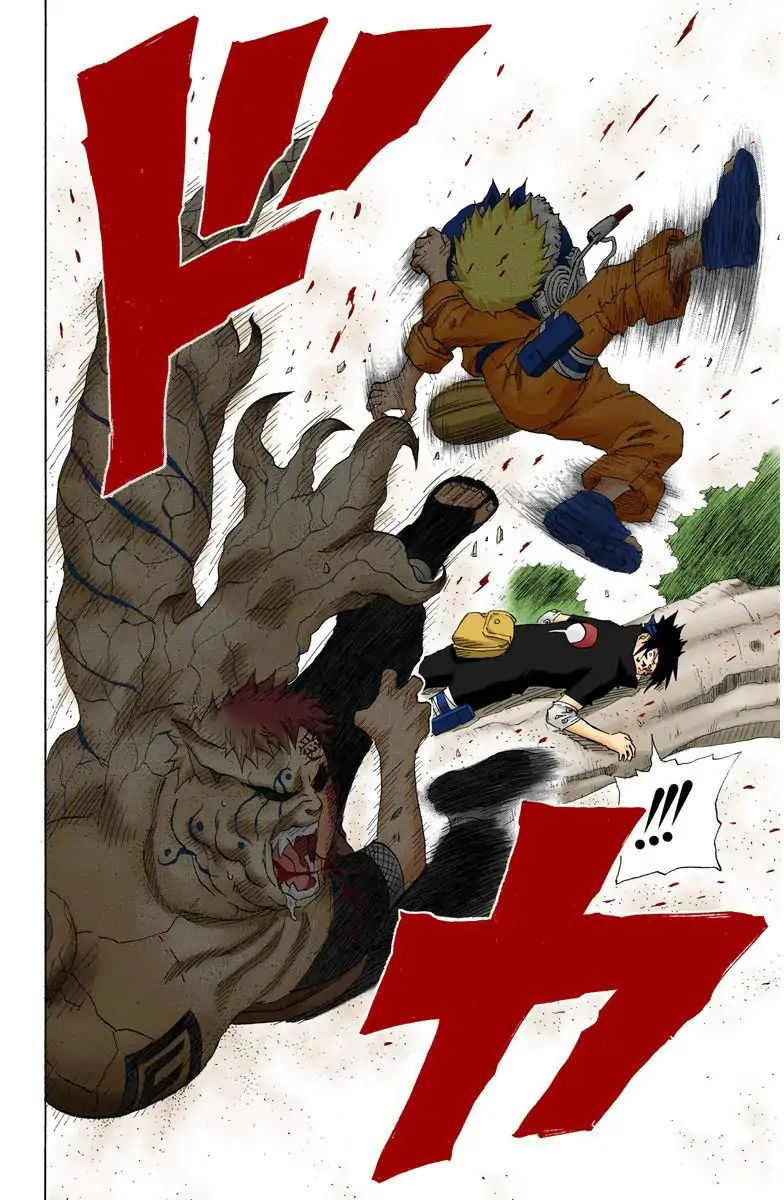 Naruto - Full Color - Vol.15 Chapter 128: Exceeding One's Limits!!