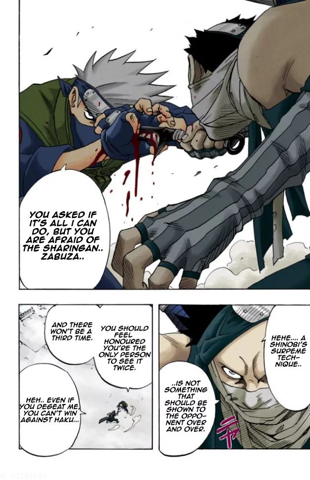 Naruto - Full Color - Vol.3 Chapter 26: Sharingan Devastation!!