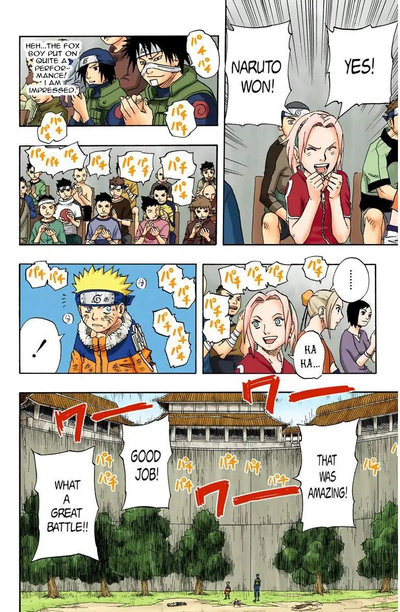 Naruto - Full Color - Vol.12 Chapter 105: The Great Flight!!