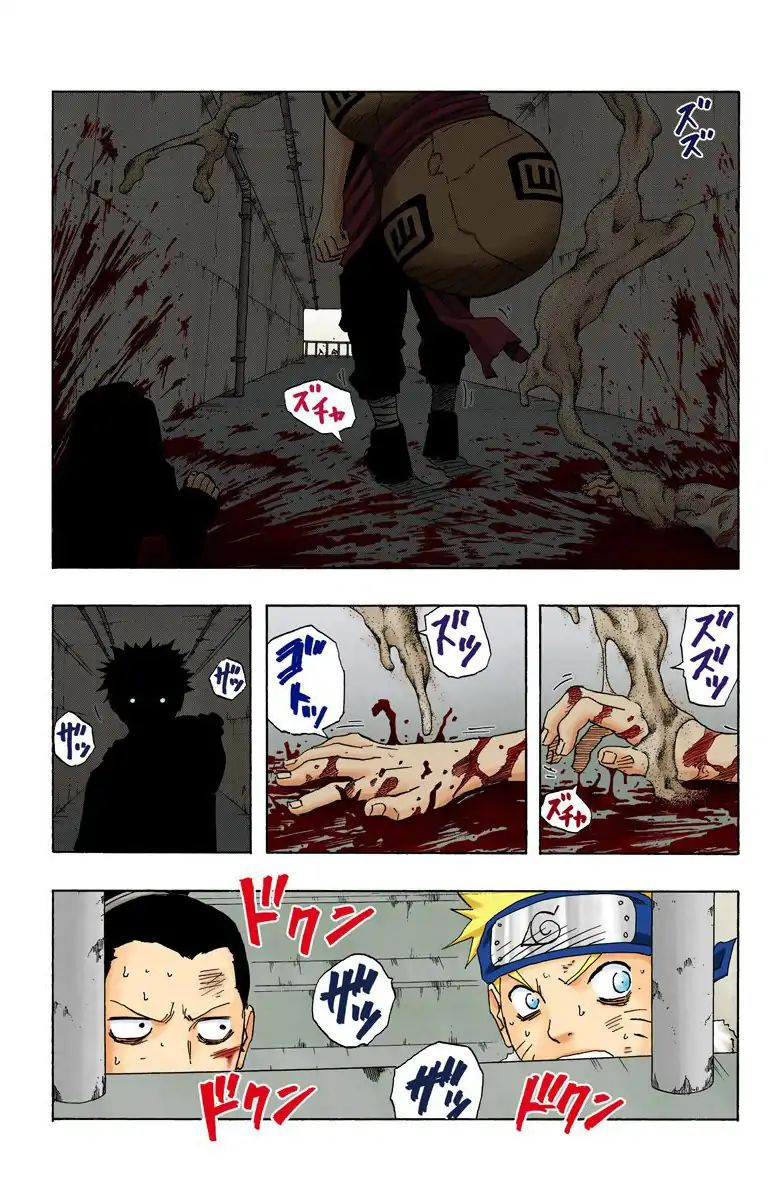 Naruto - Full Color - Vol.13 Chapter 110: At Long Last!!