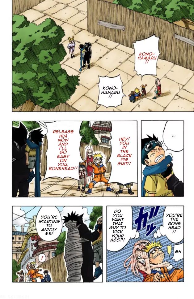 Naruto - Full Color - Vol.4 Chapter 35: Iruka Vs. Kakashi