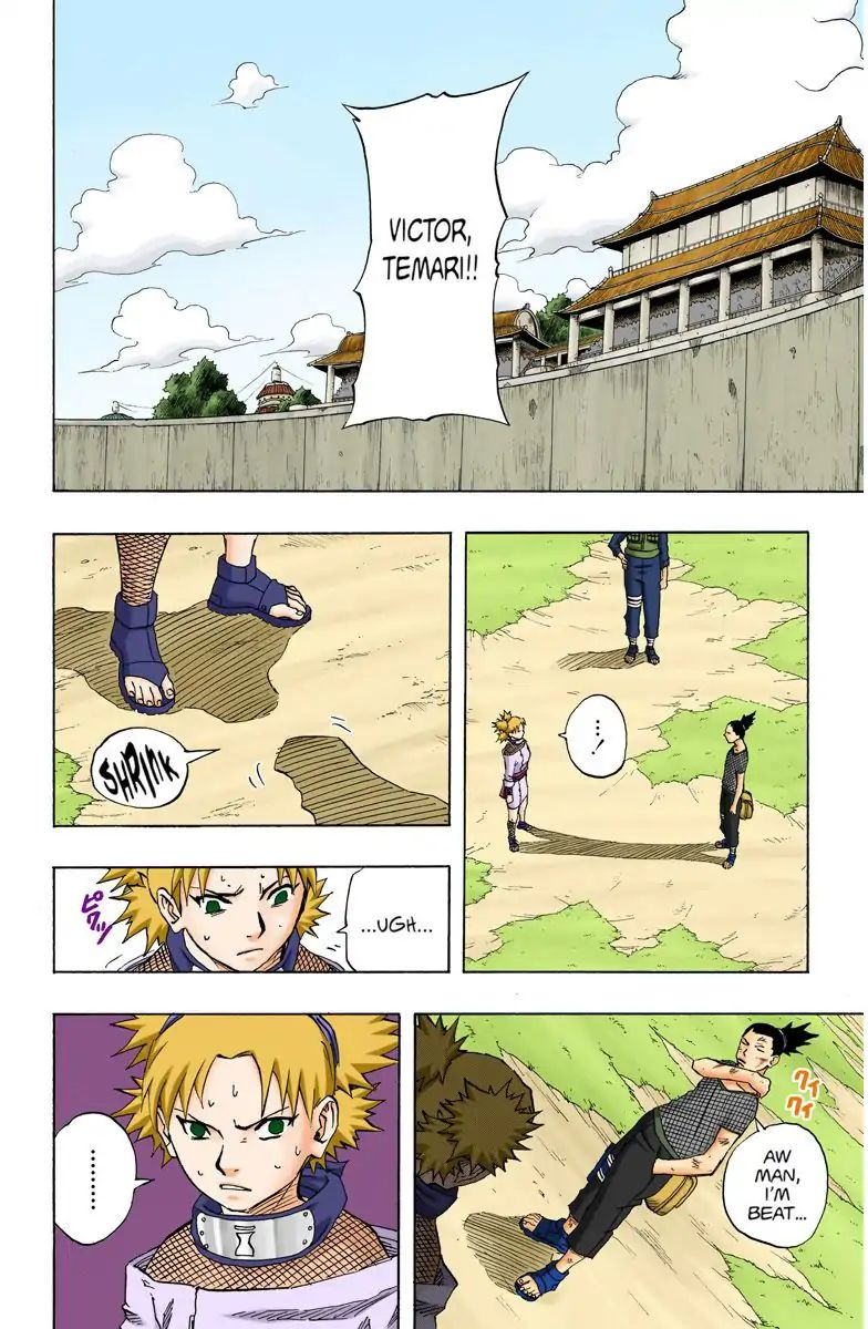 Naruto - Full Color - Vol.13 Chapter 109: Tree Leaves, Dancing!!