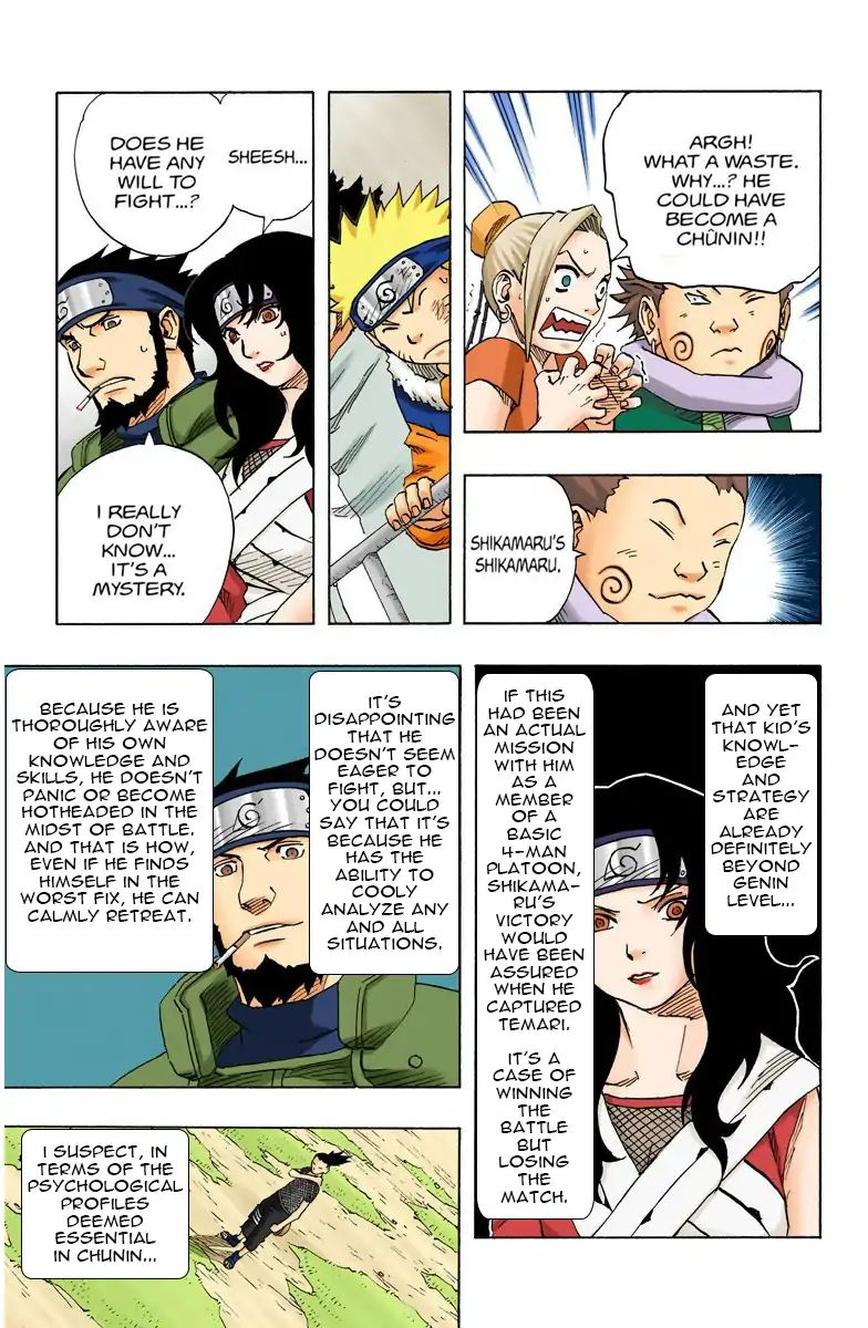 Naruto - Full Color - Vol.13 Chapter 109: Tree Leaves, Dancing!!