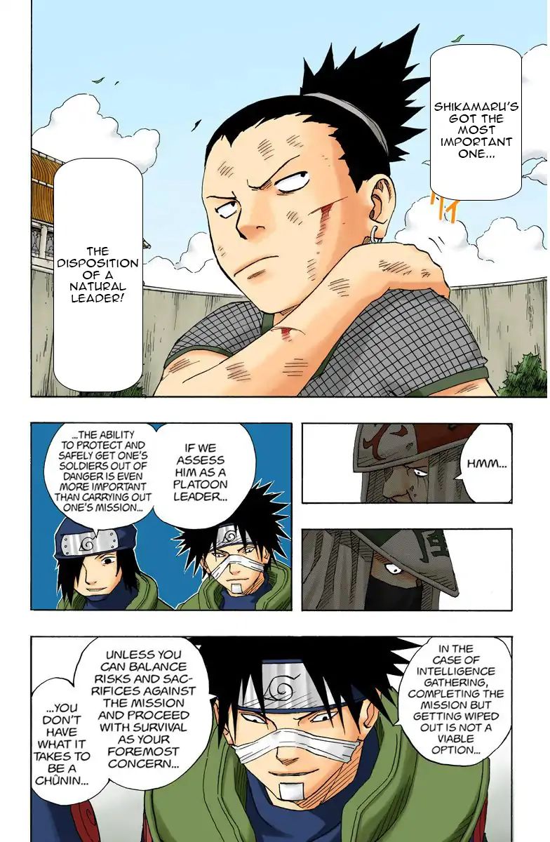 Naruto - Full Color - Vol.13 Chapter 109: Tree Leaves, Dancing!!