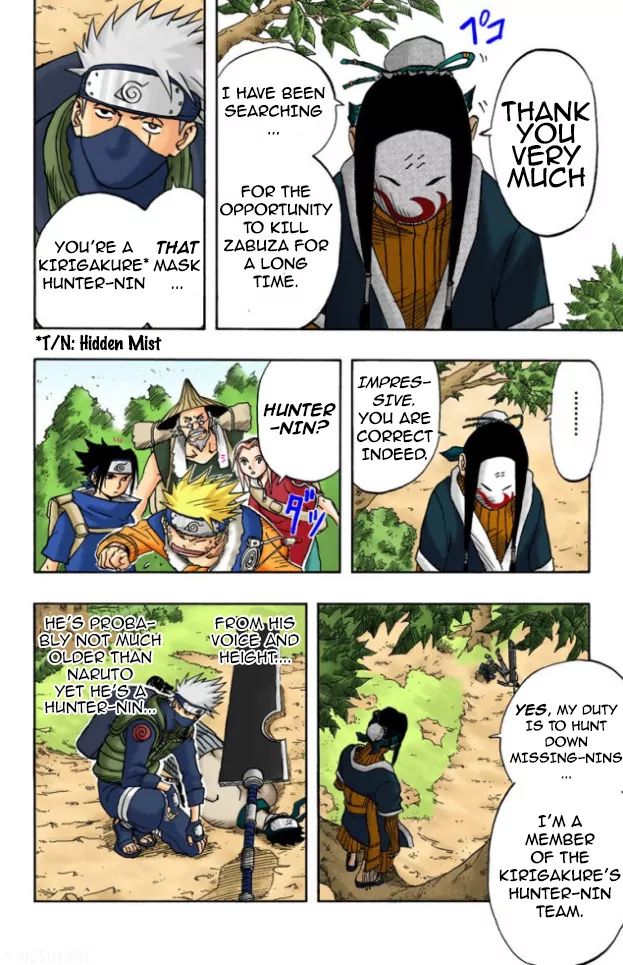 Naruto - Full Color - Vol.2 Chapter 16: Who Are You?